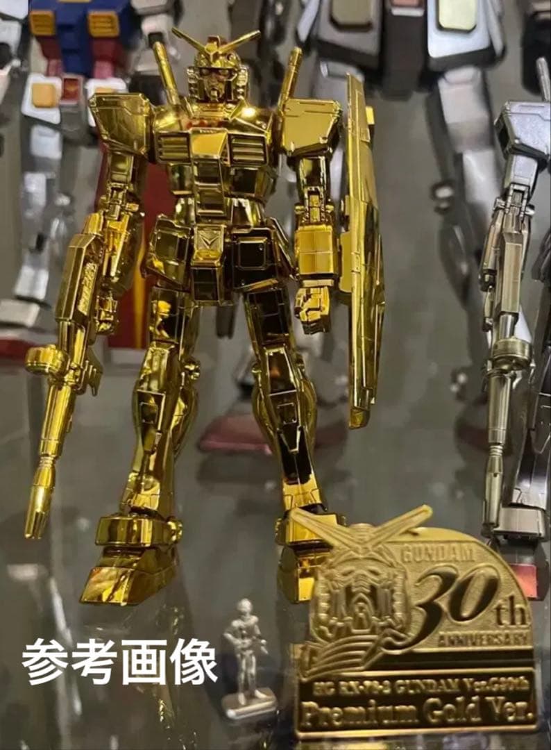 [新品•未開封] ガンダム30th記念ガンプラ 1/144(シリアルNo,3桁)
