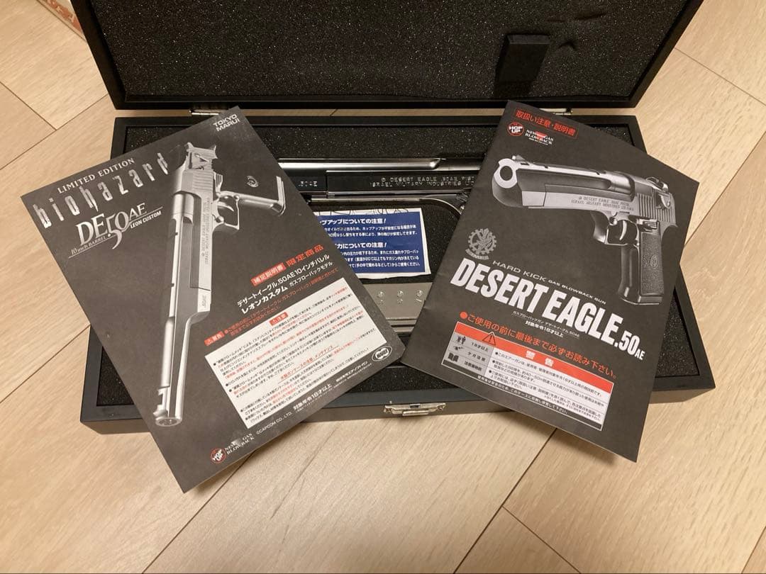 レオン・S・ケネディ デザートイーグル