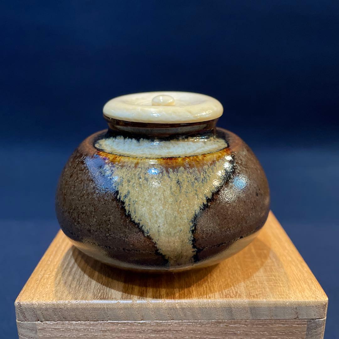 「遠州七窯」の一つでもある『膳所焼』で『陽炎園(窯)』の【大海茶入】共箱　茶道具