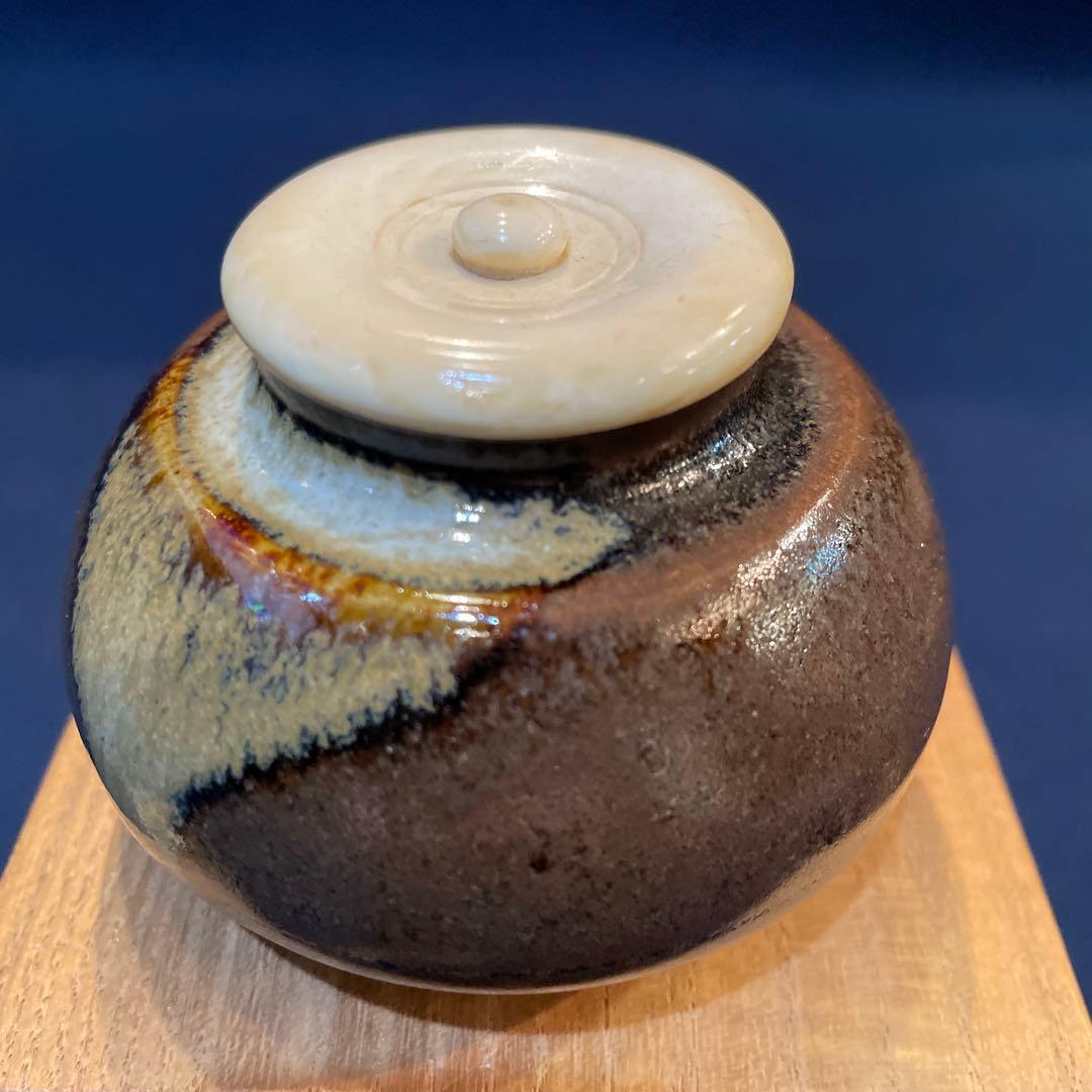 「遠州七窯」の一つでもある『膳所焼』で『陽炎園(窯)』の【大海茶入】共箱　茶道具