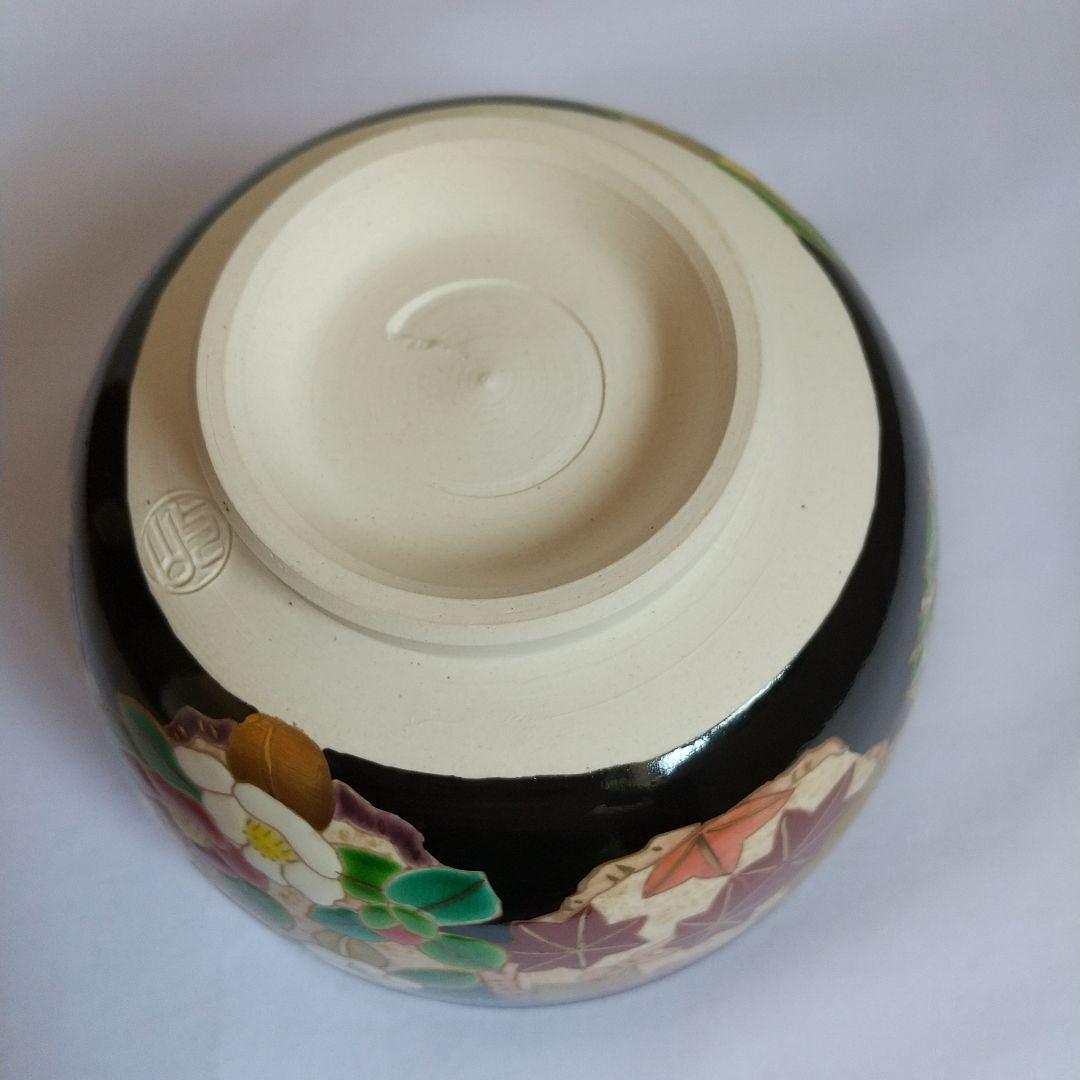 京焼 清水焼  黒塗花丸紋  抹茶茶碗   与山