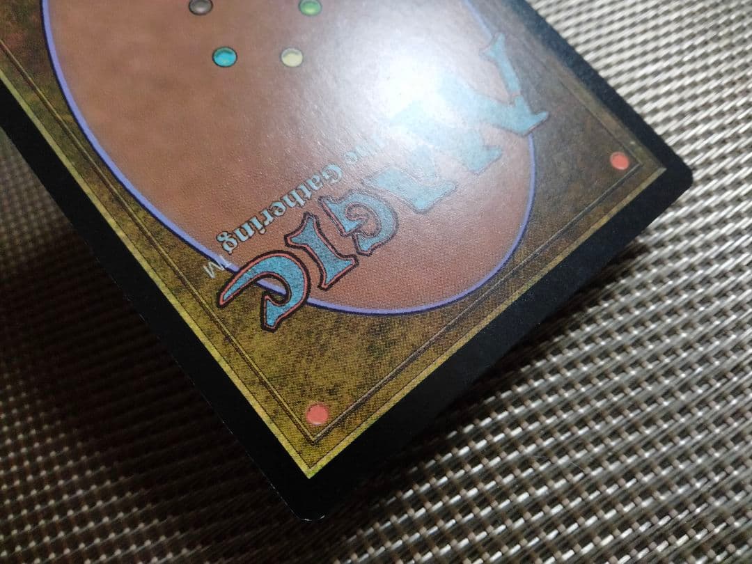 【ご確認用】統率者2017 礼儀妨害 日本語 1枚　MTG