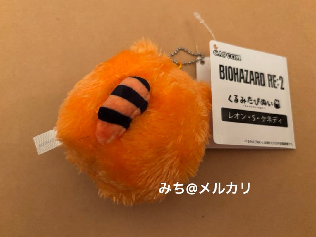バイオハザード　レオン　くるみたぴぬい　キーホルダー　カプコン　ぬいぐるみ