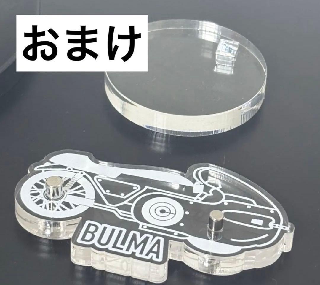 ドラゴンボール 造形天下一武道会 悟空fes ブルマ 孫悟空 フィギュア 中澤