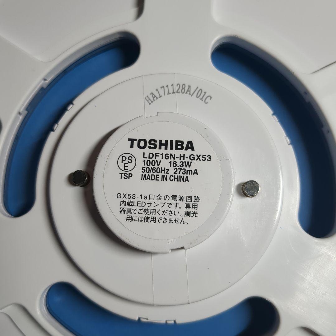 予約済 専用になります。東芝 LDF16N-H-GX53 LED 6枚 中古品