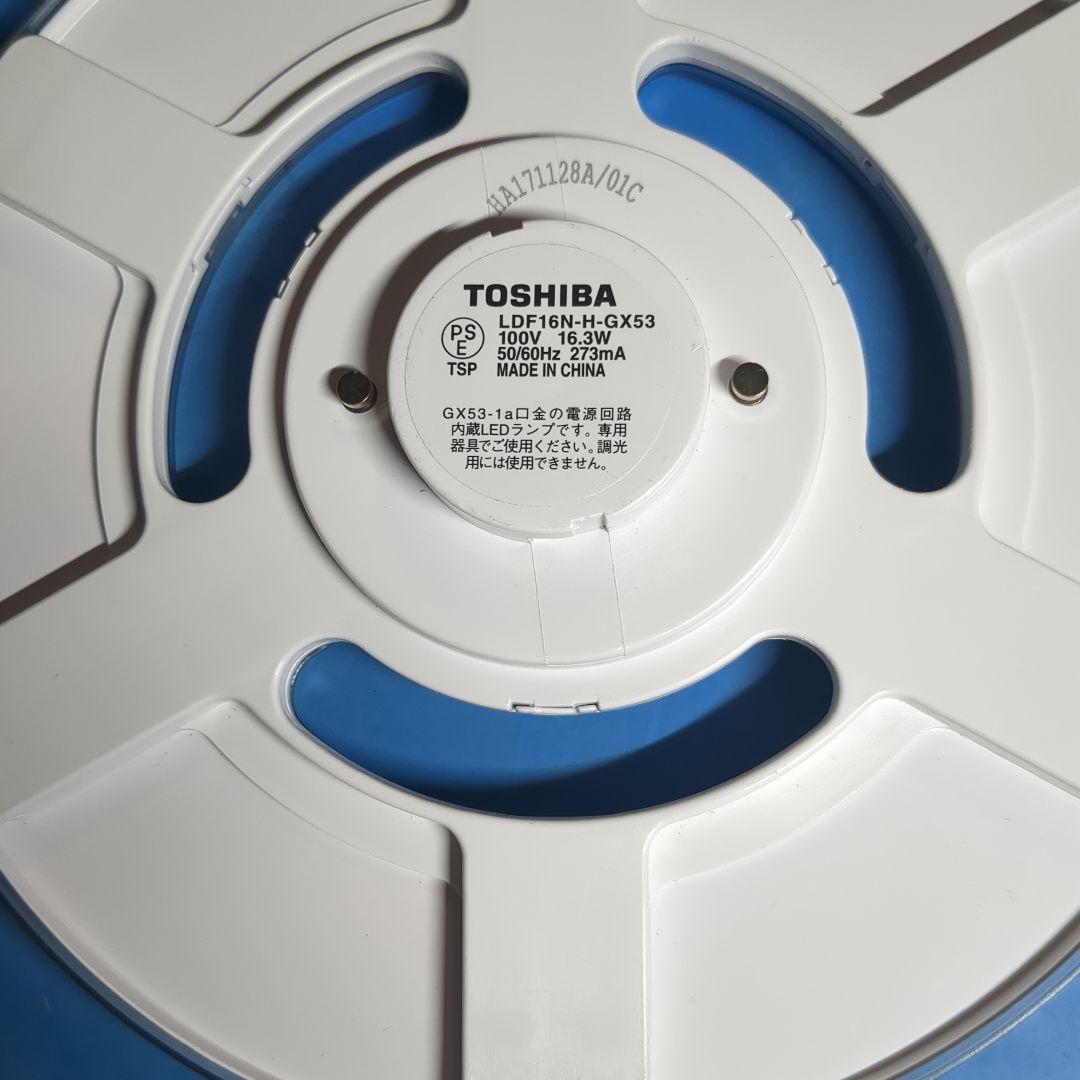 予約済 専用になります。東芝 LDF16N-H-GX53 LED 6枚 中古品