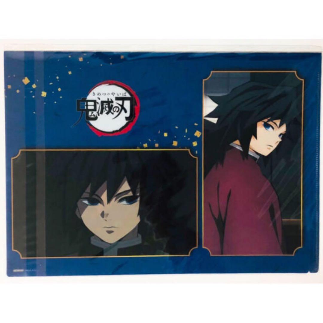 【未開封品】新品★鬼滅の刃★あみあみ★特典★クリアファイル★5点セット