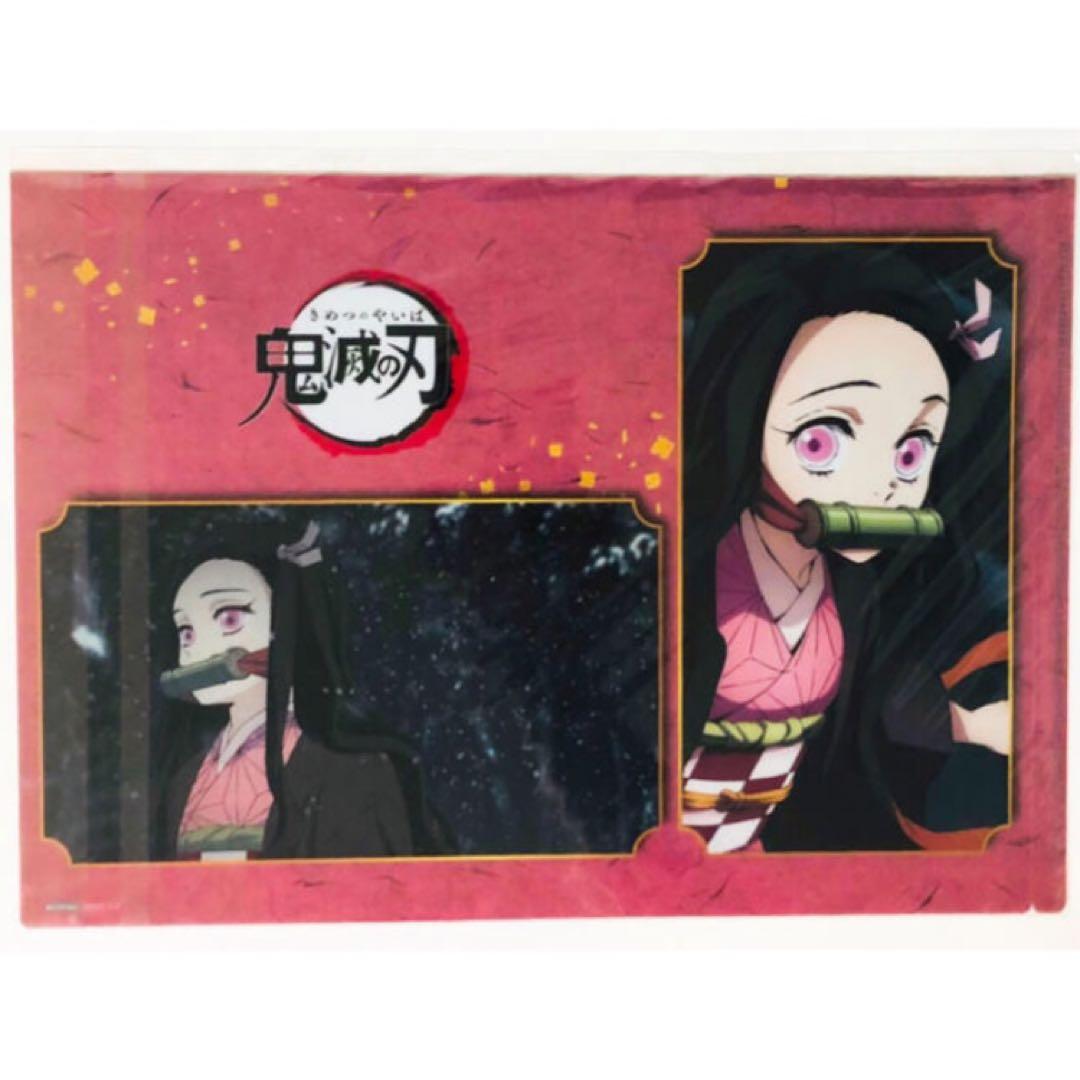【未開封品】新品★鬼滅の刃★あみあみ★特典★クリアファイル★5点セット