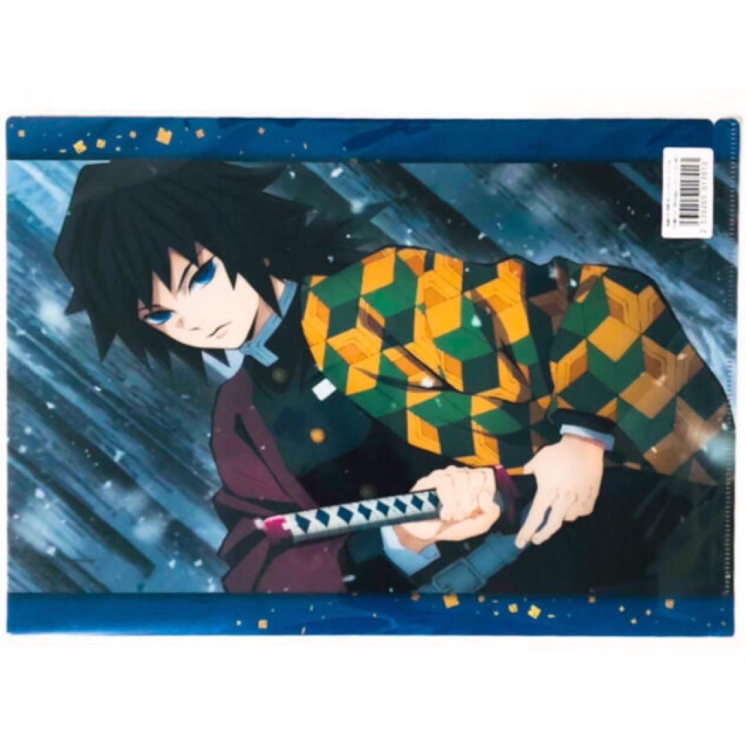 【未開封品】新品★鬼滅の刃★あみあみ★特典★クリアファイル★5点セット