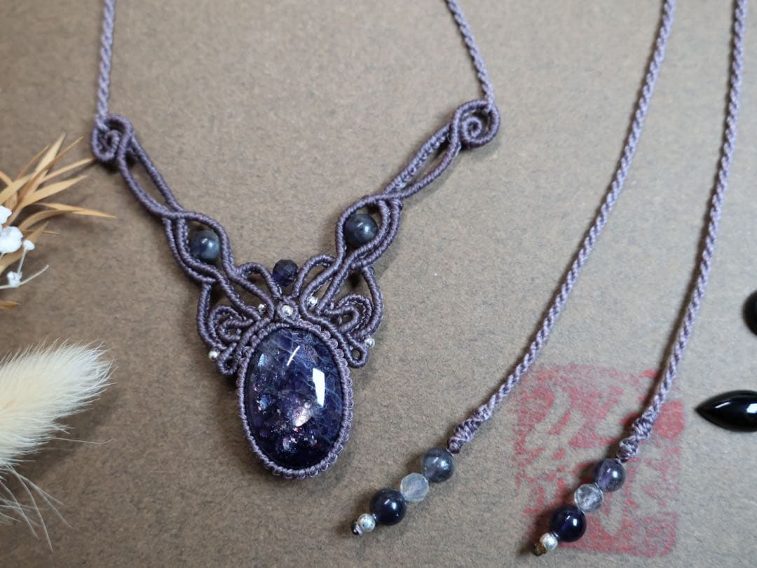 アイオライト　マクラメ　ネックレス