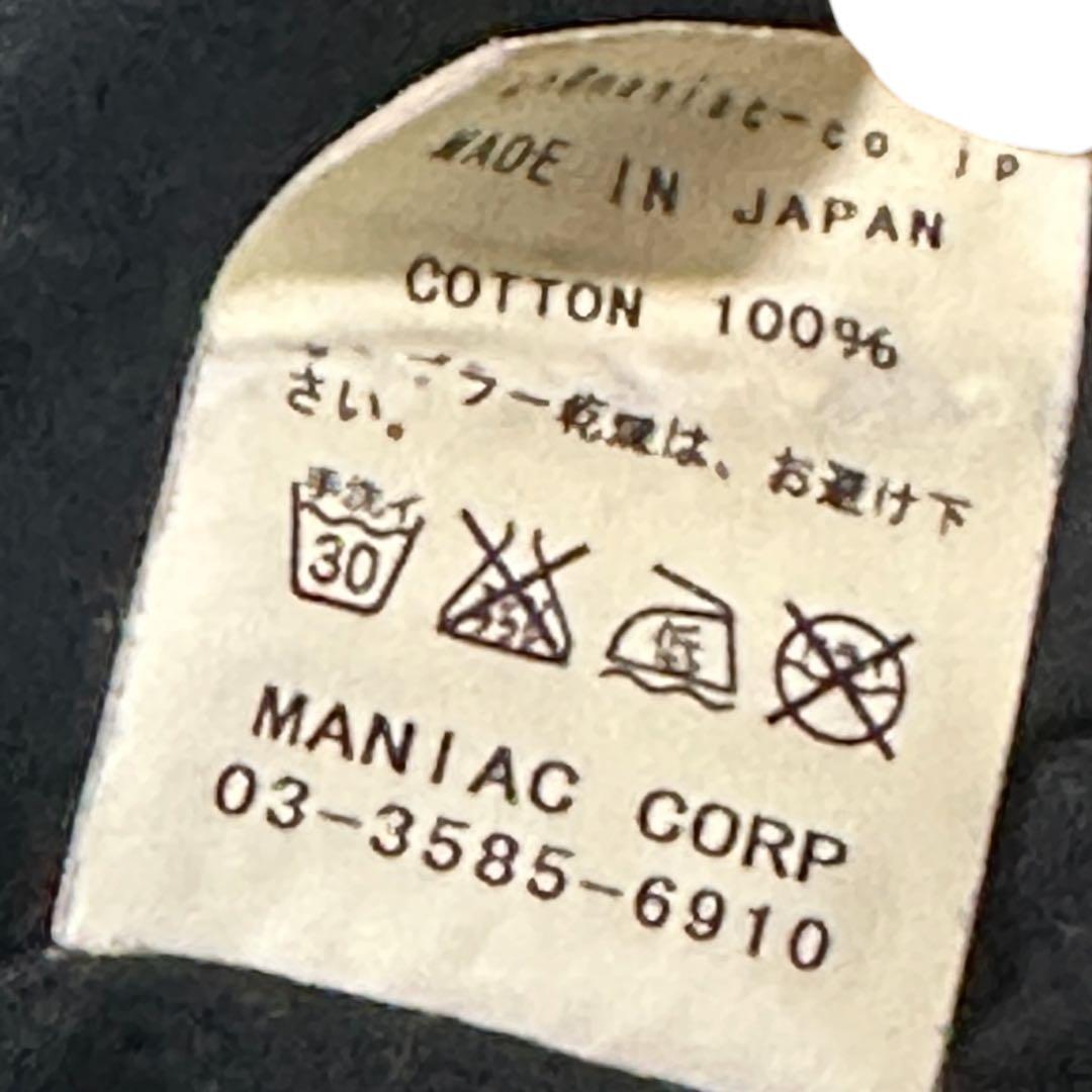 y2k希少【L.G.B】ルグランブルー TシャツSPIDER/HSC/M071J