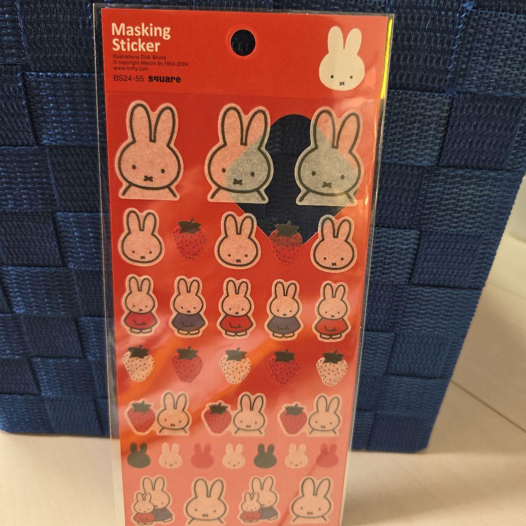 ミッフィーマスキングステッカー