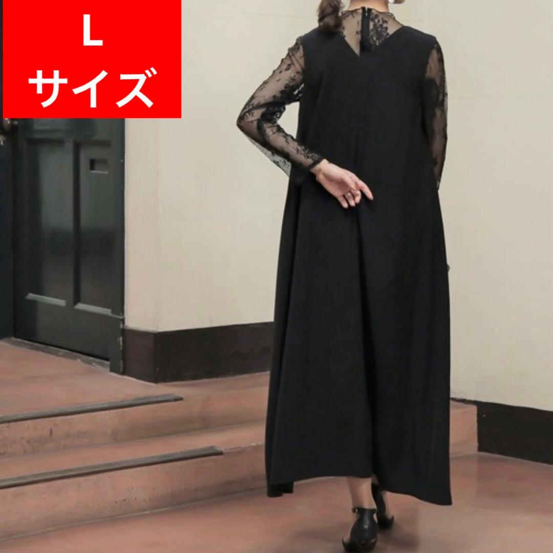 epic day メローレースAラインロングドレス　ブラック　パーティードレス