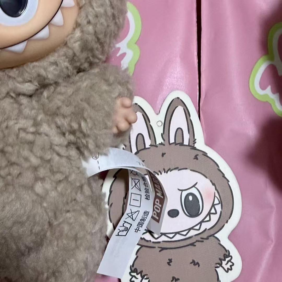 土日限定価格 LABUBU 新品 Exciting Macaron 6点セット