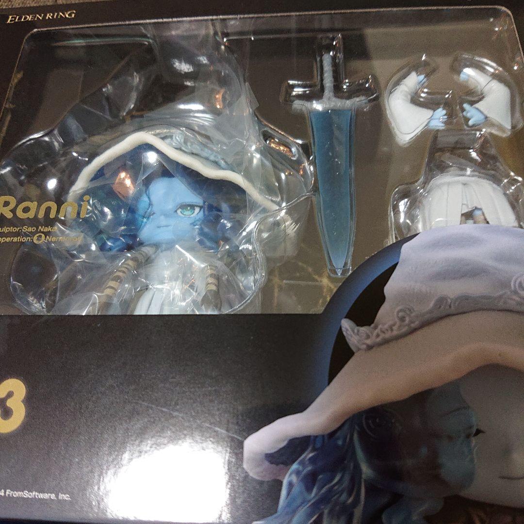 ねんどろいど ラニ 2353 エルデンリング