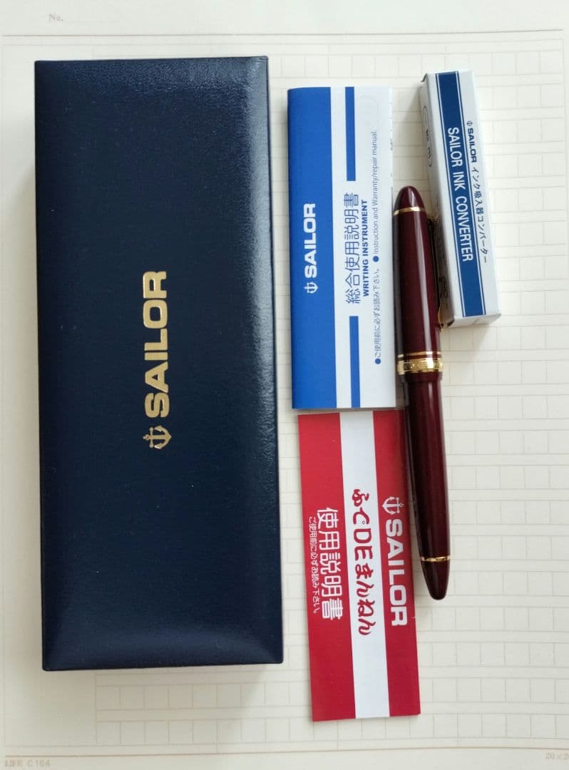 万年筆　セーラー　長刀ふでDEまんねん　14k