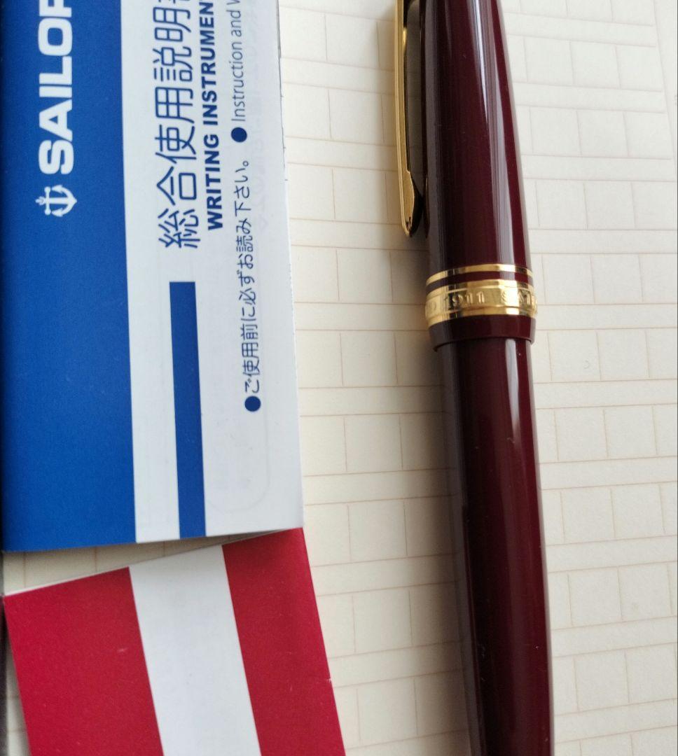 万年筆　セーラー　長刀ふでDEまんねん　14k