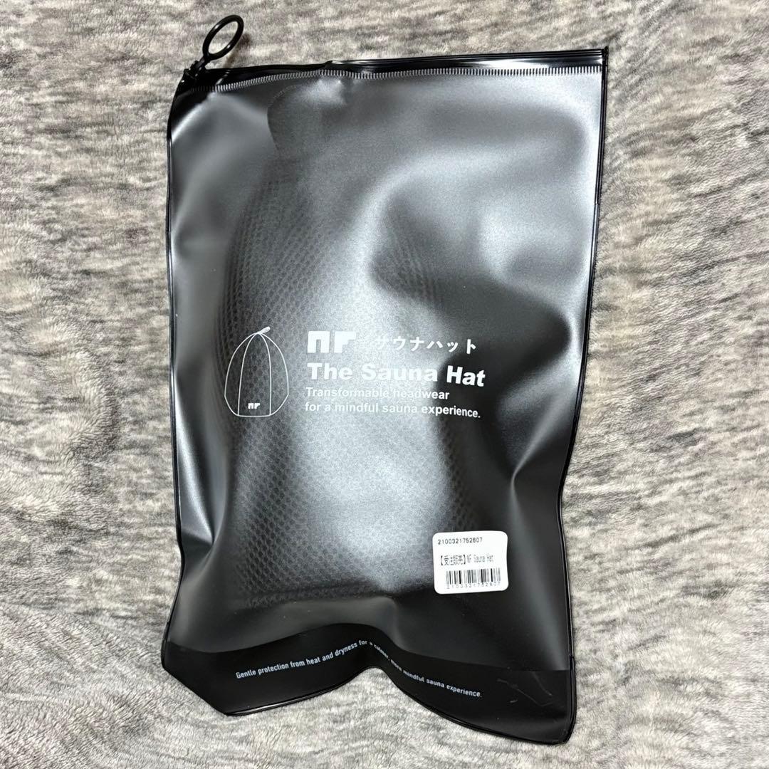 サカナクション NF member 限定 NF Sauna Hat サウナハット