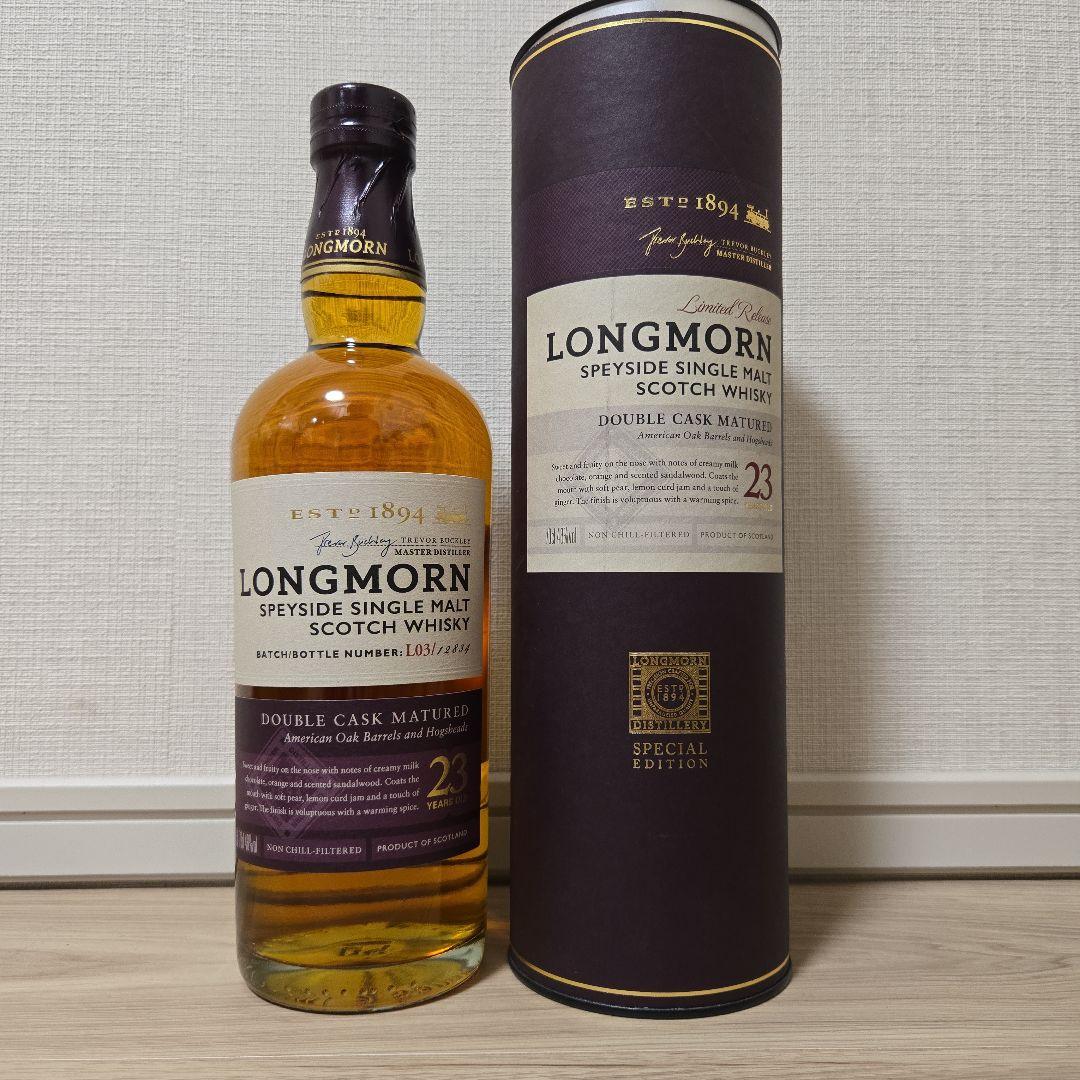 ロングモーン　LONGMORN 23年 スペイサイド シングルモルト