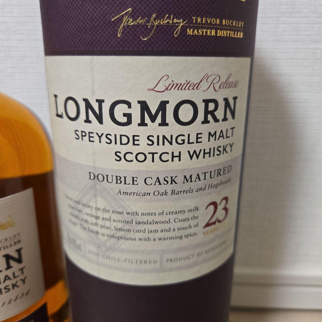 ロングモーン　LONGMORN 23年 スペイサイド シングルモルト