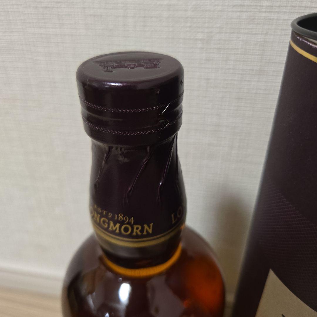 ロングモーン　LONGMORN 23年 スペイサイド シングルモルト