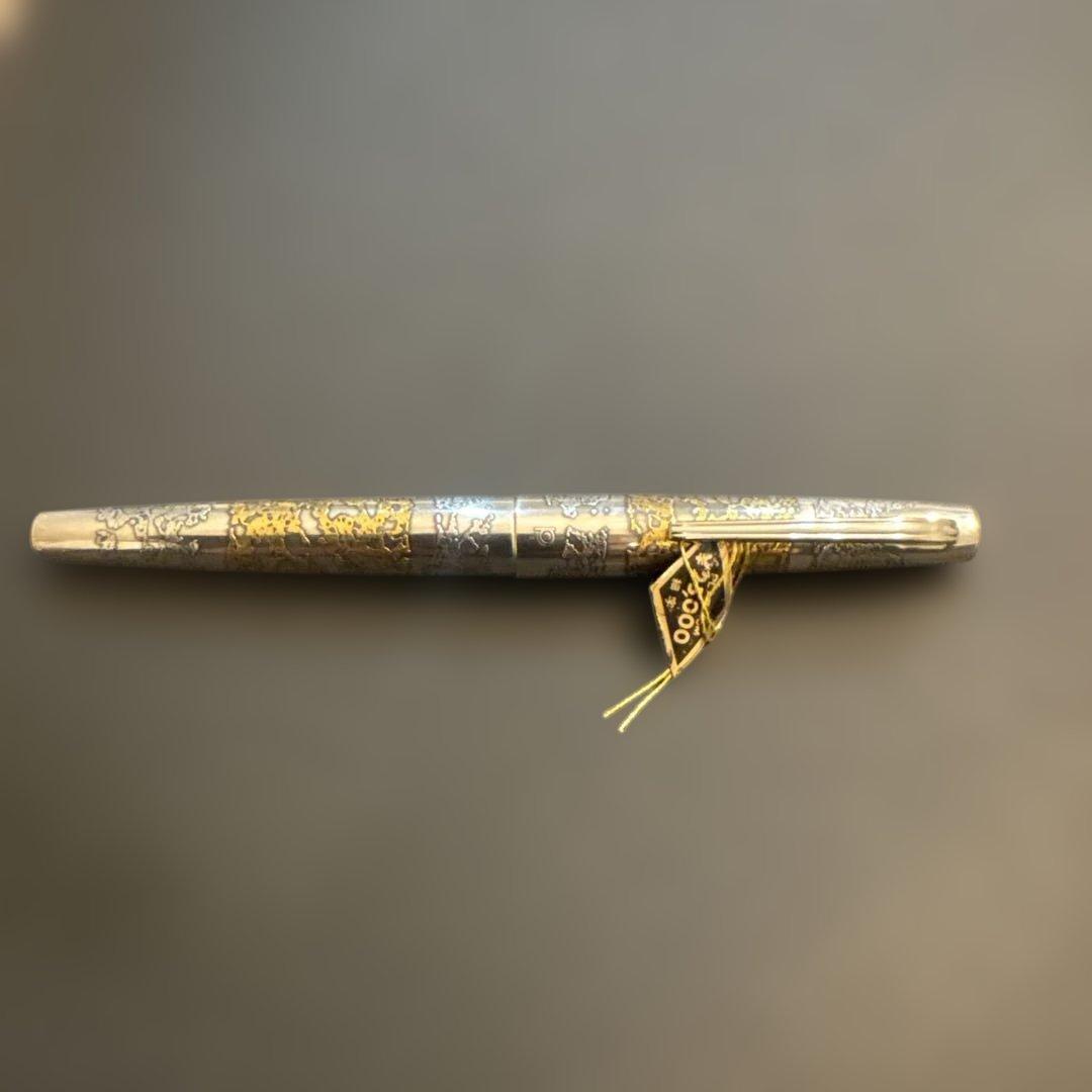 PLATINUM万年筆リビエール銀河 新品