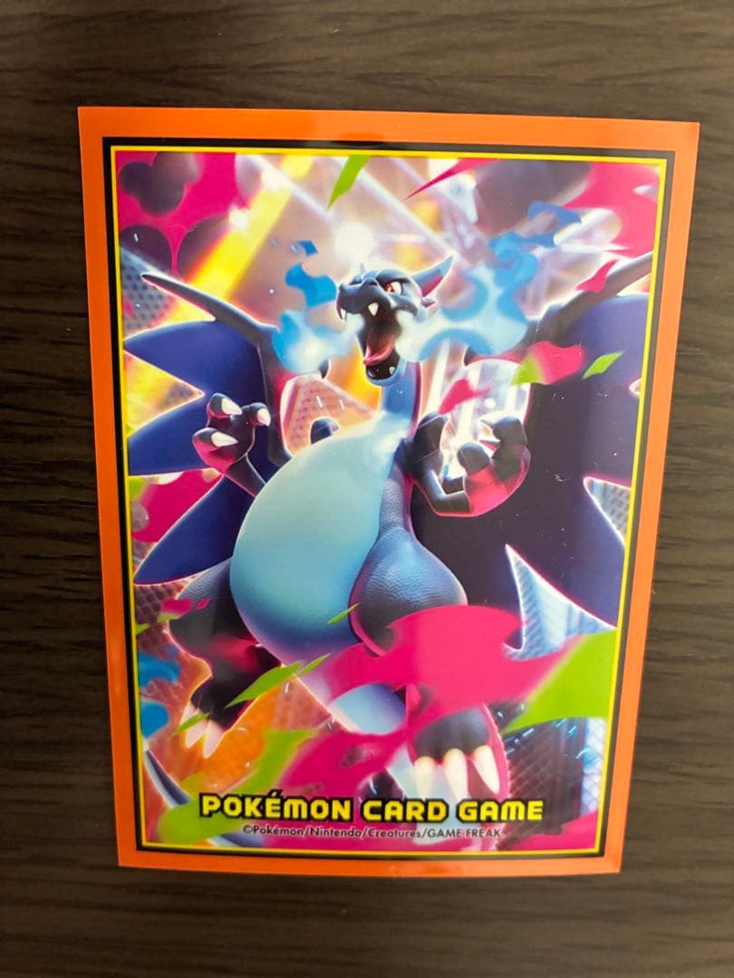 メガリザードンX ex sar おまけ付き