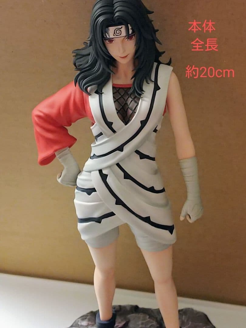 ナルト NARUTO 夕日紅 ガレージキット フィギュア