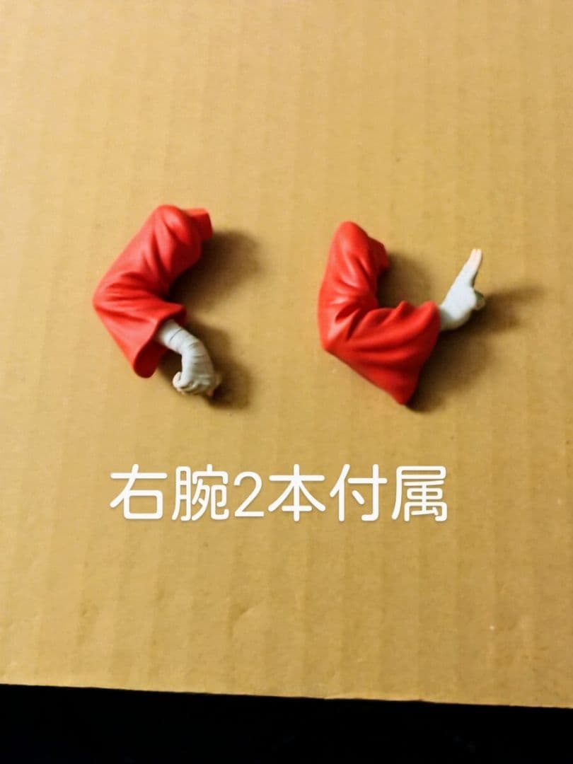 ナルト NARUTO 夕日紅 ガレージキット フィギュア