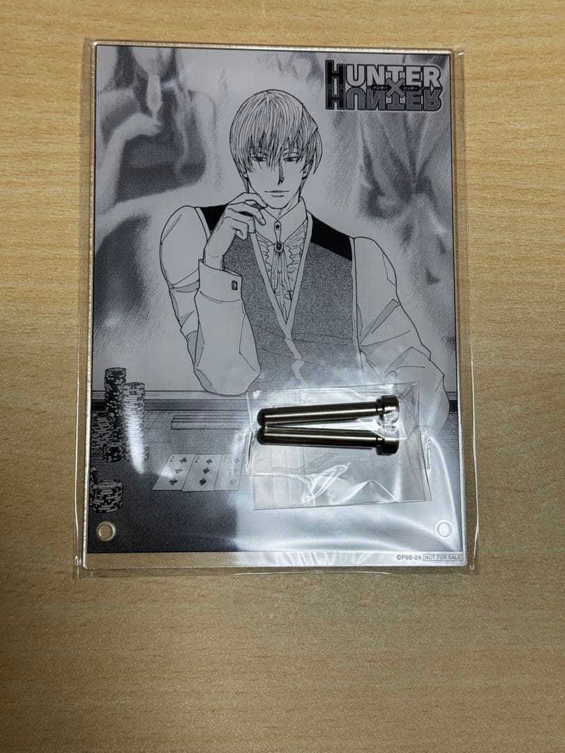 HUNTER x HUNTER アクリルスタンド 非売品　ヒソカ