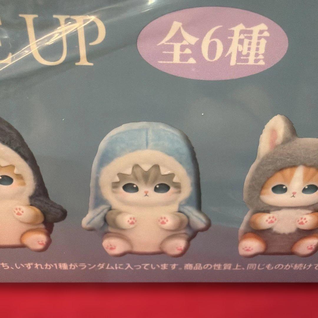 Mofusand　モフサンド　kiramekko　きらめっこ　1box 未開封