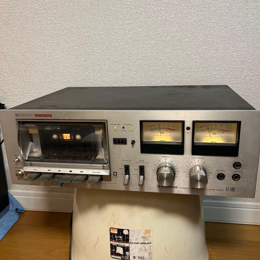 その他 Pioneer CT-500