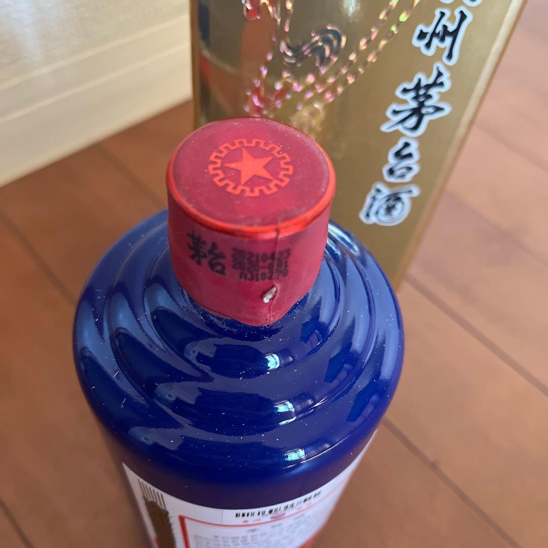 貴州茅台酒 マオタイ酒 500ml 2021年　青ボトル