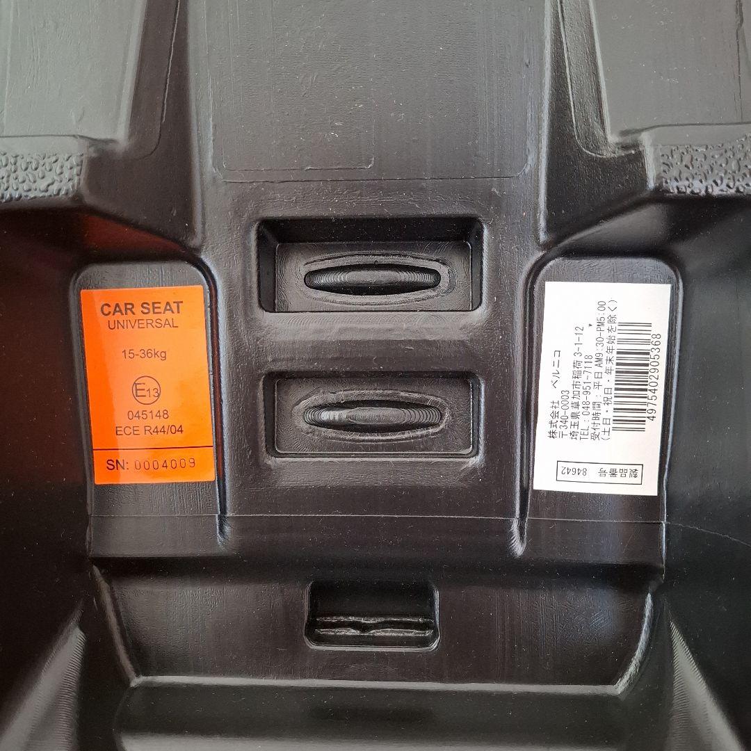 ジュニアシート それいけ！アンパンマン　ハイバックシート カーシート