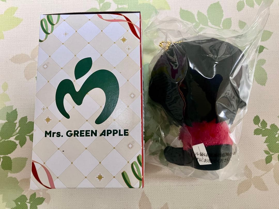 一番くじ ミセス A賞 ぬいぐるみマスコット 大森元貴　ローソン　★新品未使用★