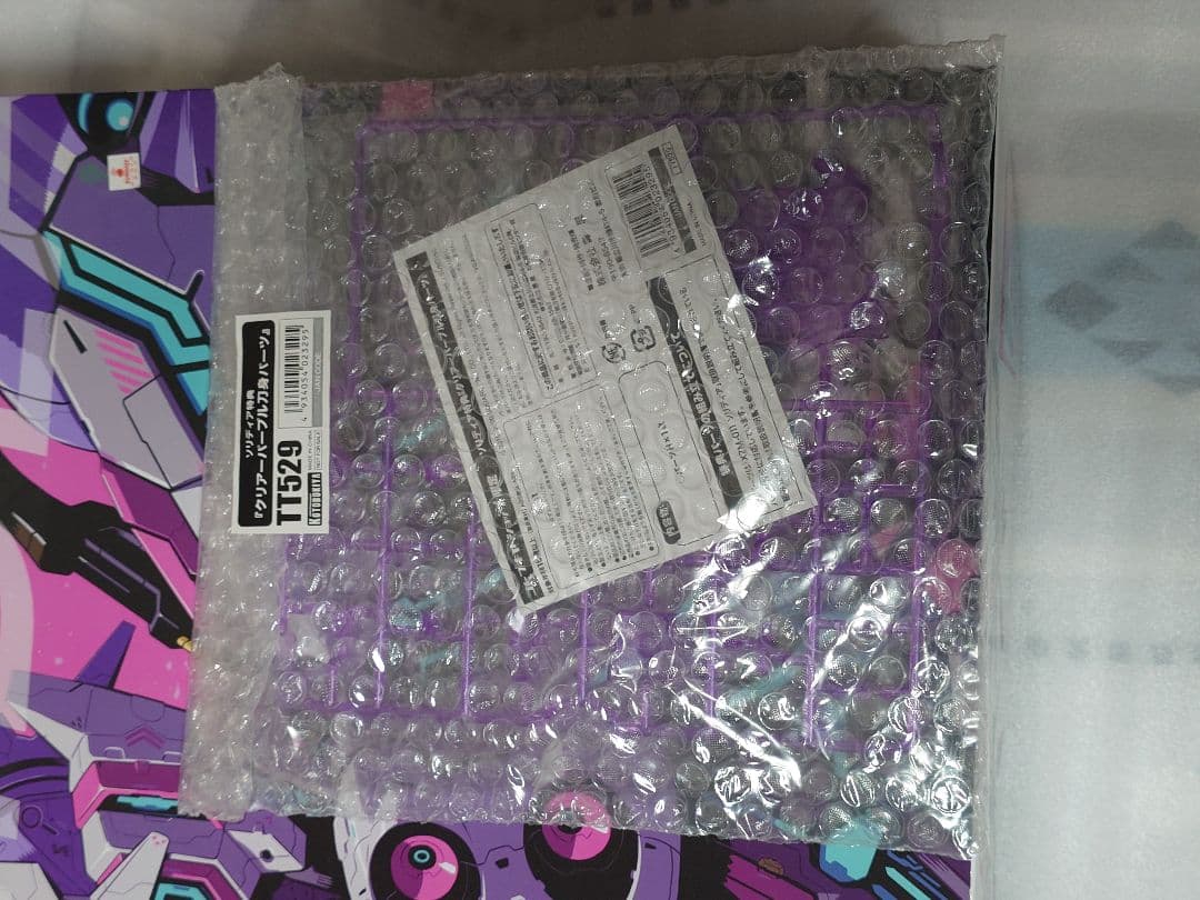 星と翼のパラドクス　ソリディア　プラモデルキット　未開封　特典付き