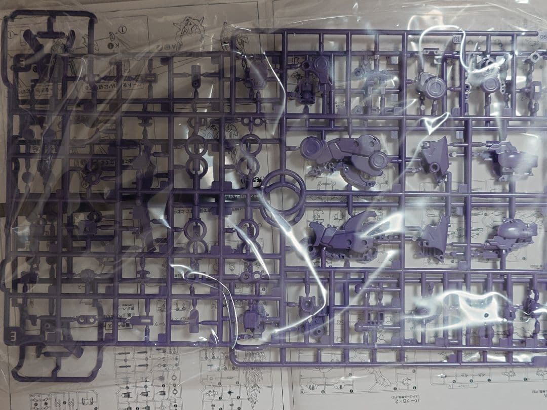 星と翼のパラドクス　ソリディア　プラモデルキット　未開封　特典付き