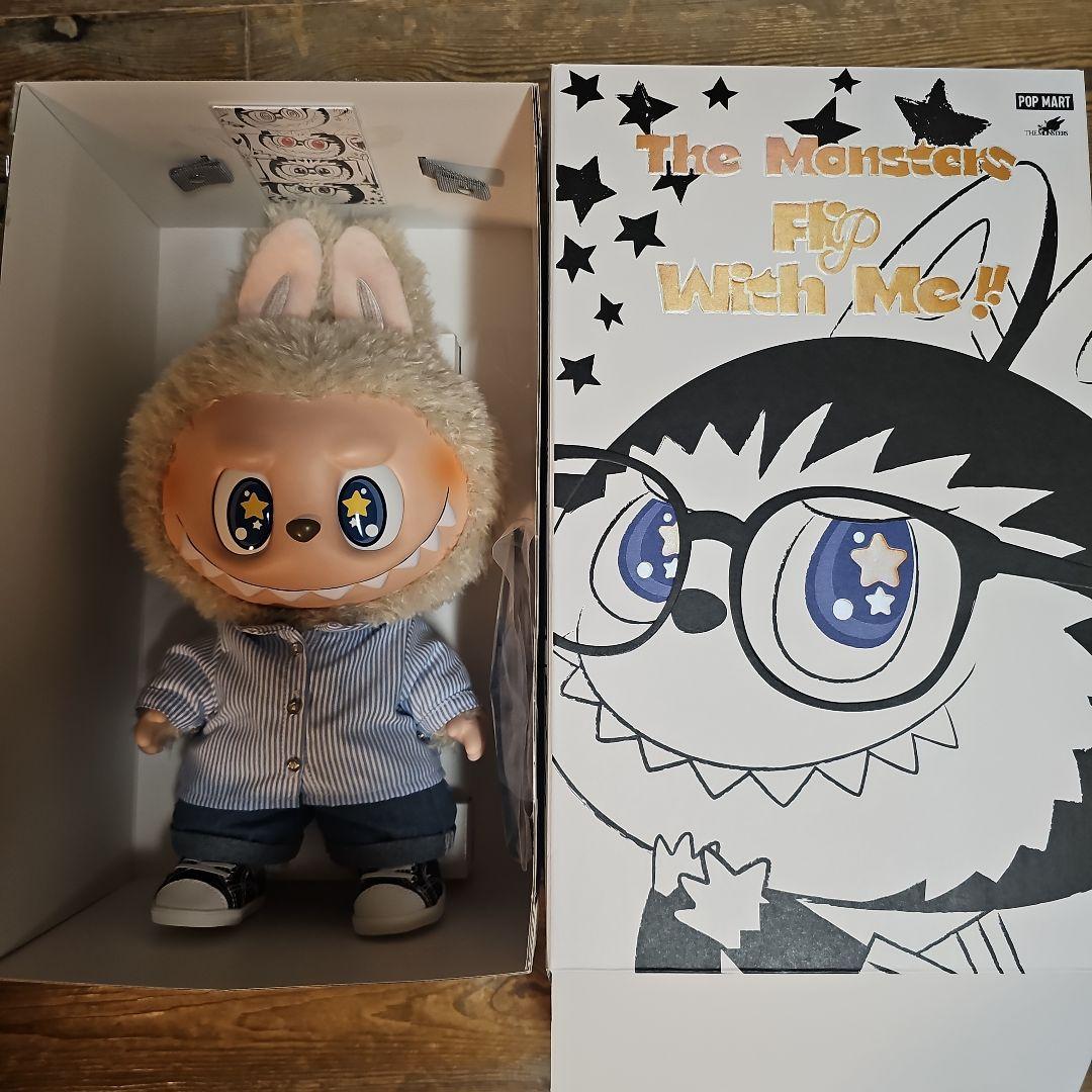 ★Raki【正規品】The Monster Flip With Me