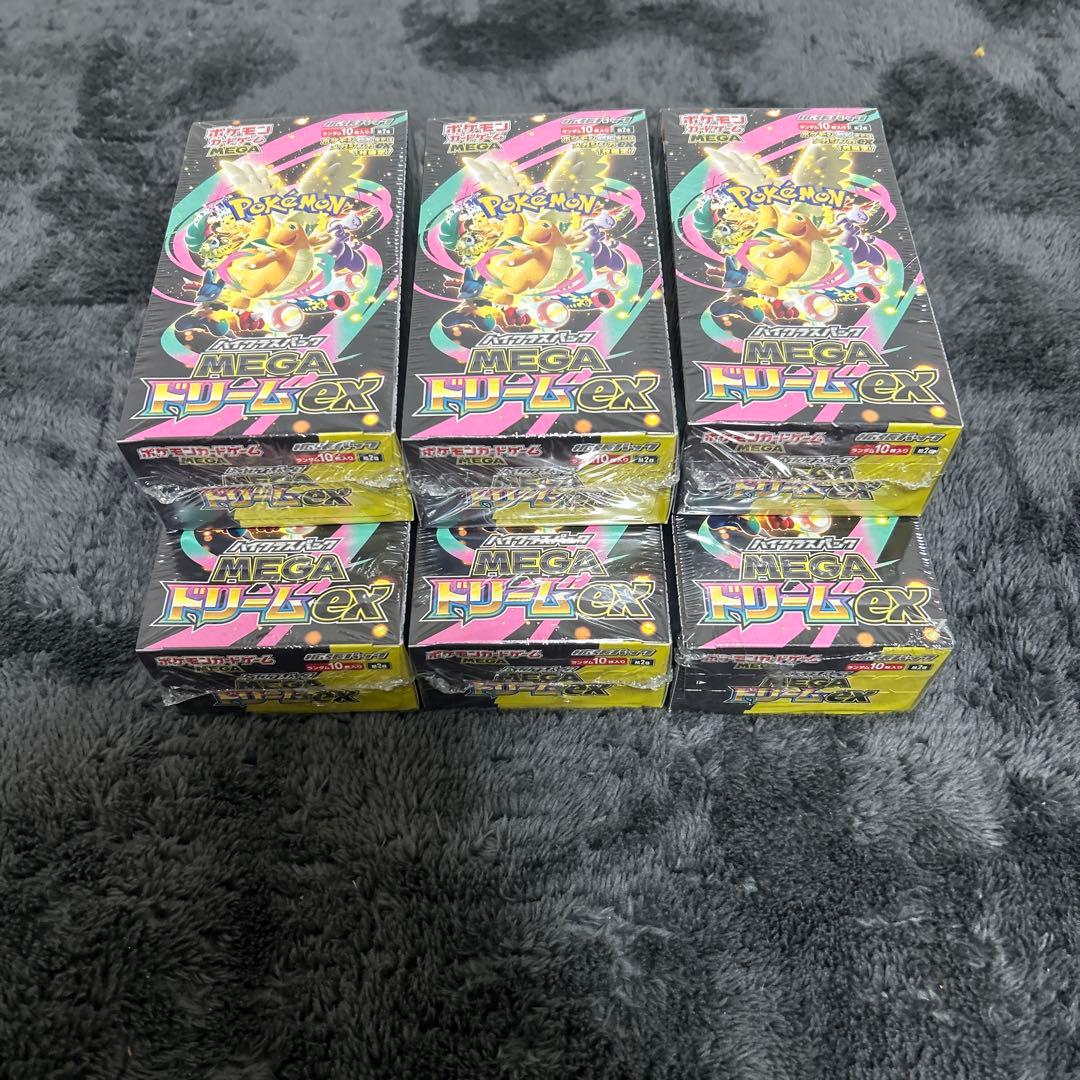 ポケモンカード MEGAハイクラスパック ドリームex 6BOXシュリンク付き