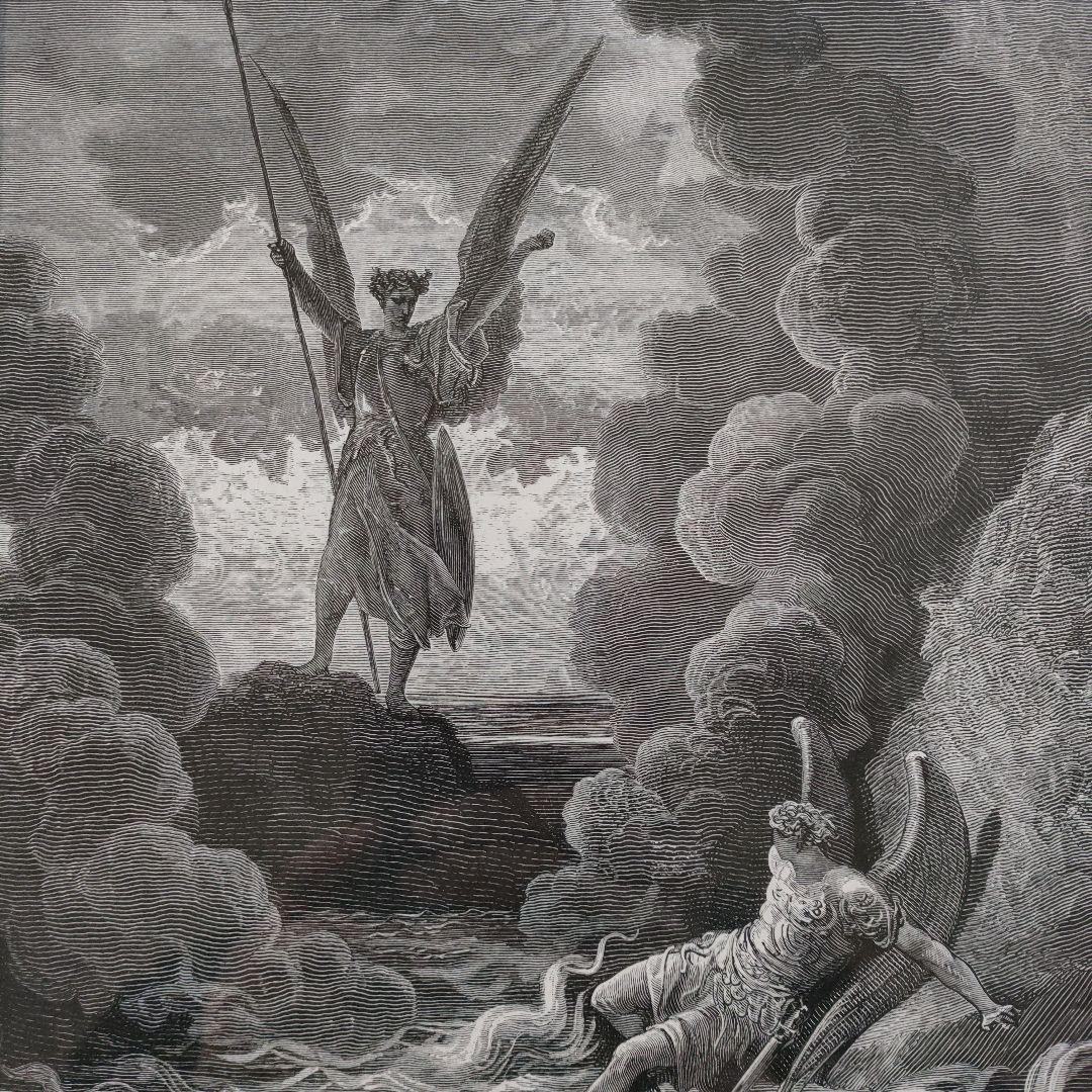 未使用\" ギュスターヴ ドレ　木口木版『失楽園/ミルトン』1882年制作