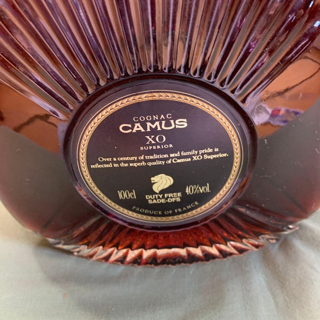 CAMUS XO SUPEIEUR 　カミュ　未開封