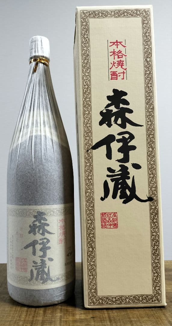 森伊蔵 焼酎 専用箱入り 贈答用