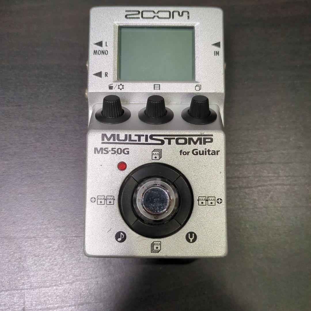 ZOOM MULTISTOMP MS-50G ギターエフェクター 改造済み