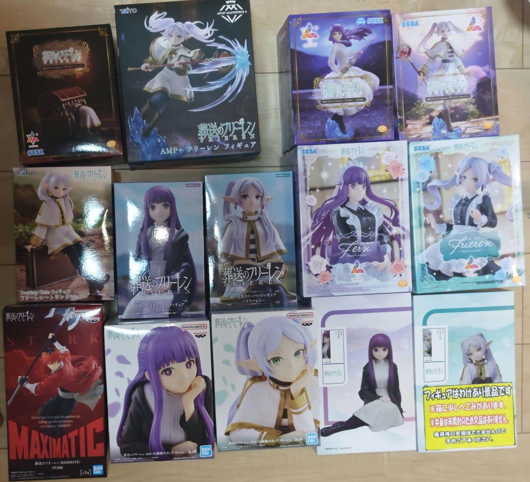 【葬送のフリーレン】フィギュア14点まとめ売り