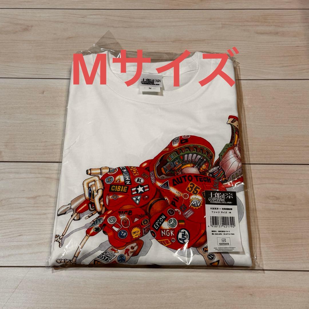 九*児様 大友克洋×攻殻機動隊 M 士郎正宗の世界展 Tシャツ PARCO