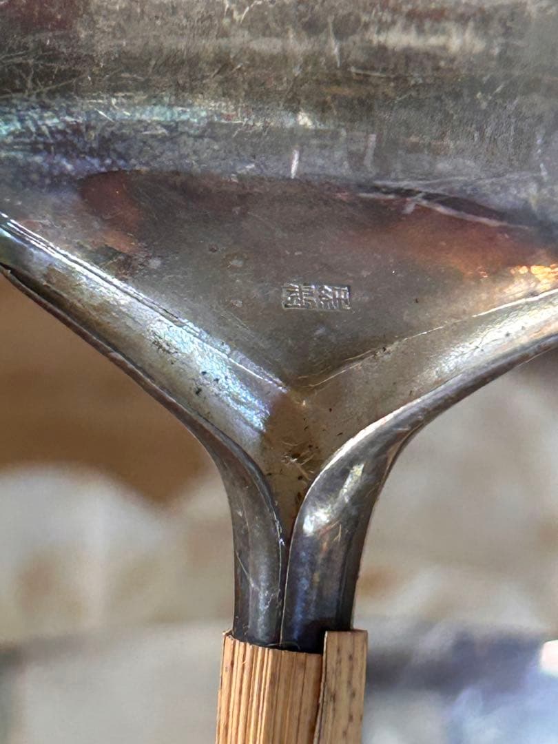 金属製スプーン3本セット