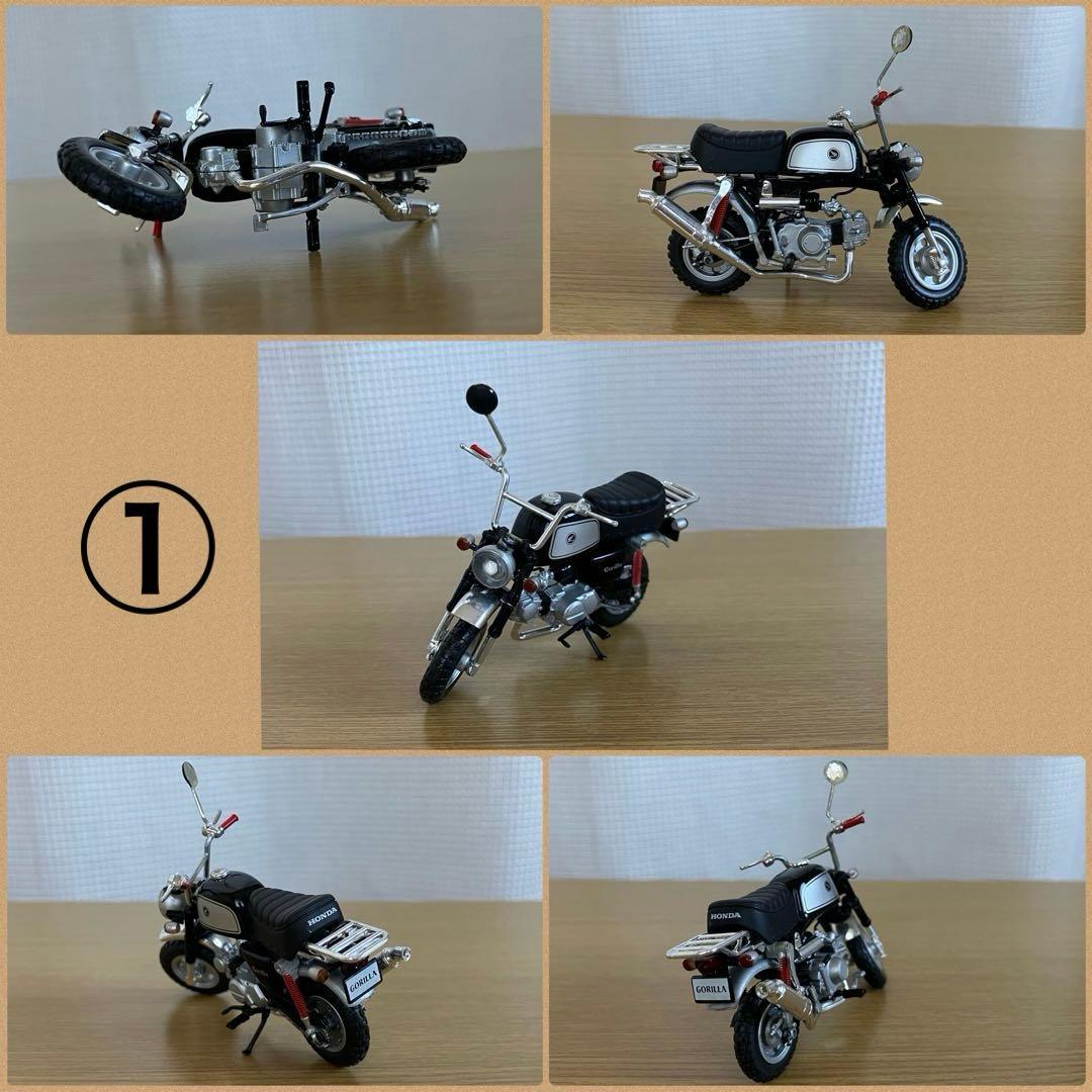 MAISTO ハーレーダビッドソン等　ミニバイク模型　フィギュア　５台セット