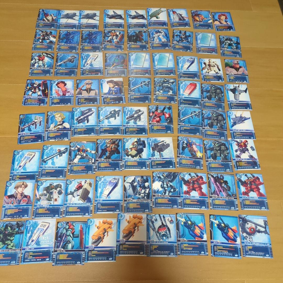 ネ*ル様 ガンダムカードビルダー　連邦　まとめ売り