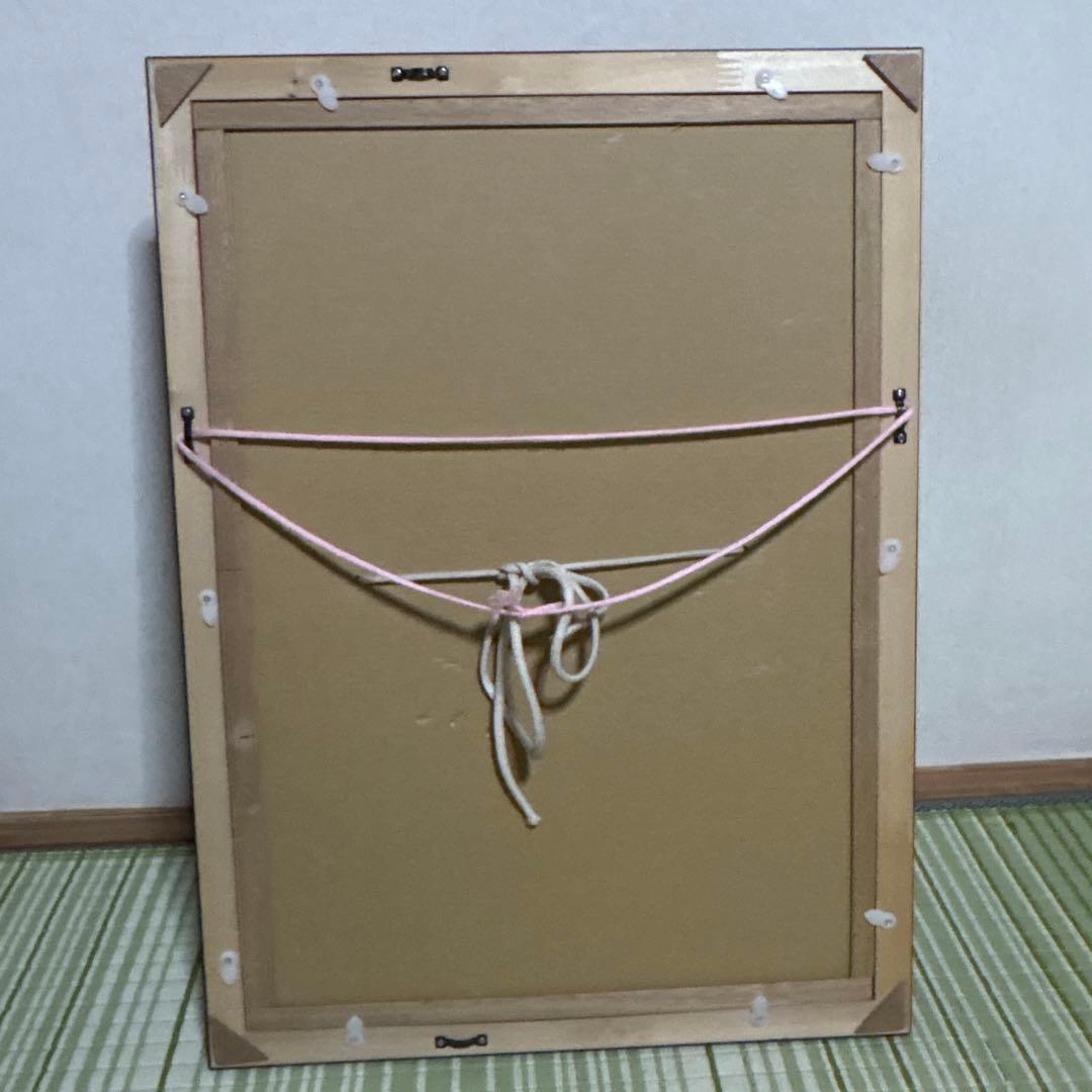 石見神楽面　般若　大　鬼　男　お面　能面　壁掛け　般若　角　置物　レトロ　工芸品