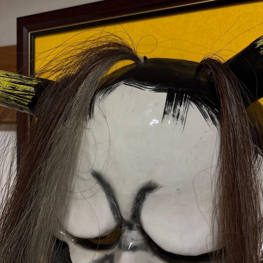 石見神楽面　般若　大　鬼　男　お面　能面　壁掛け　般若　角　置物　レトロ　工芸品